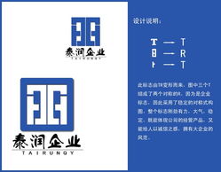 上海泰潤經(jīng)濟發(fā)展公司600元logo設計 威客任務2446在K68易工社的啟程